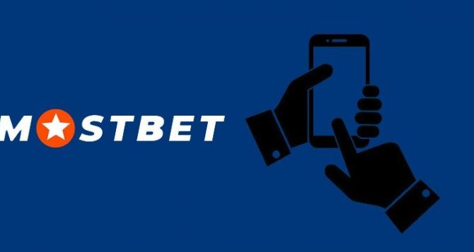 Обзор Mostbet 2024: преимущества, атрибуты и пользовательский опыт